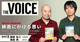 高田亮