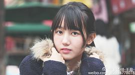 王盈