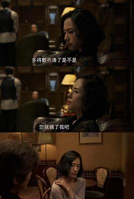 深津绘里