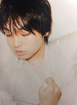 伊野尾慧