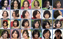 大本彩乃