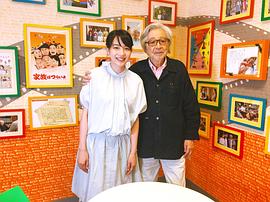 能年玲奈