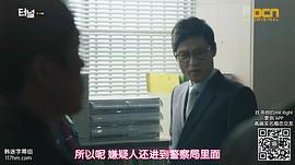 朴政学