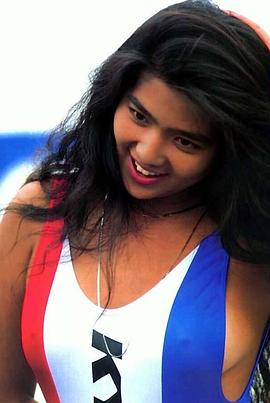饭岛直子
