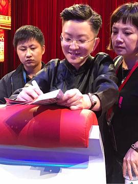 王珮瑜