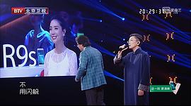 王珮瑜