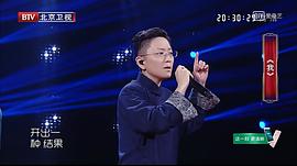 王珮瑜