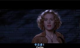 佩内洛普·安·米勒