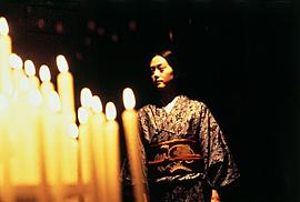 雅子