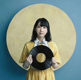 夏川椎菜