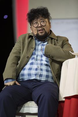 修睿