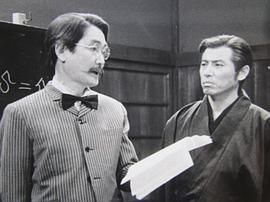 木村功