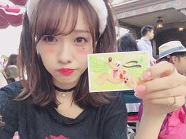 前田希美