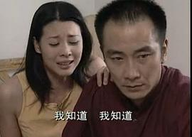 哈斯巴根