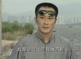 哈斯巴根