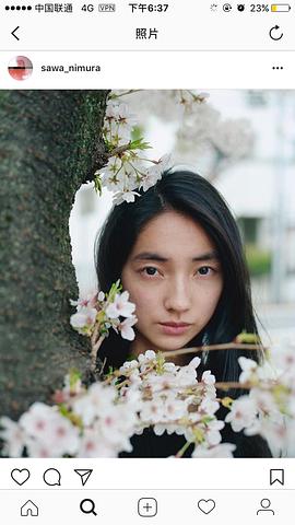 仁村纱和