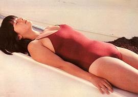 宫崎美子