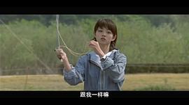 留美