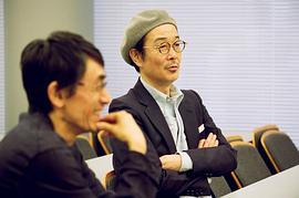 中川雅也