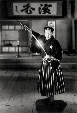 阪东妻三郎