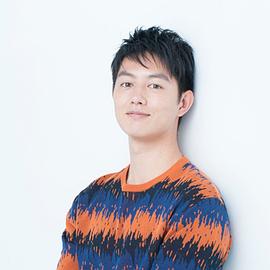 工藤阿须加