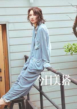 董琦