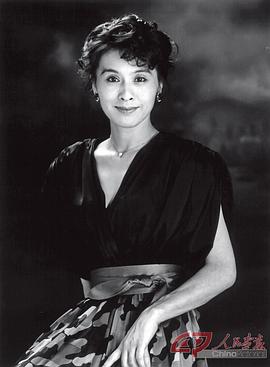 栗原小卷