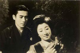 山本富士子