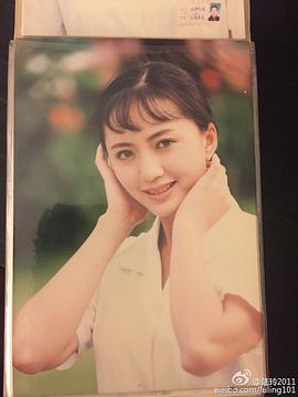 陆玲