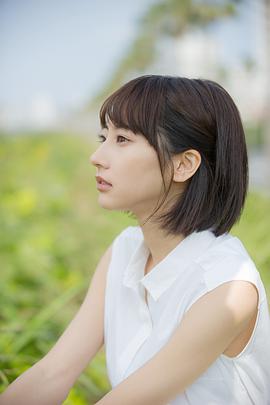 武田玲奈