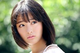 大友花恋