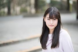 森高爱