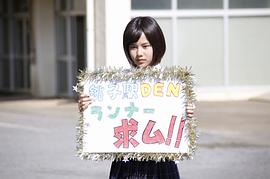 松风理咲