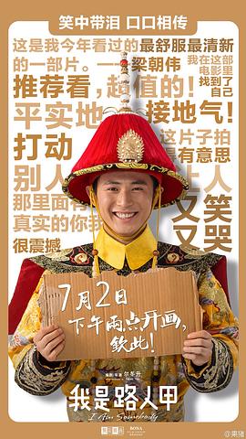 王昭