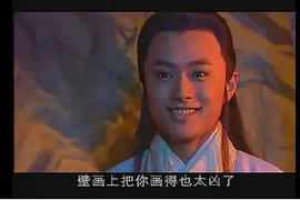 吴健