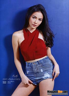 瓦妮达·特姆散纳波