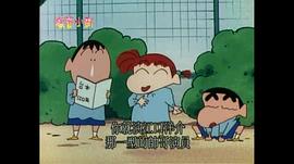 江口洋介