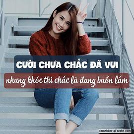 玉草