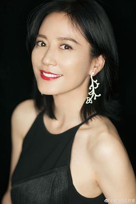 俞飞鸿