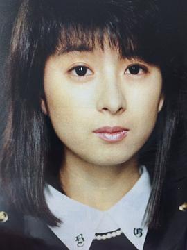 河合奈保子