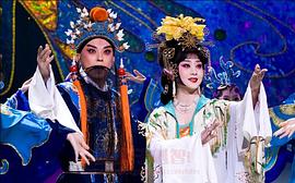 于魁智