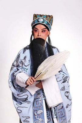 于魁智