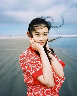 杉咲花