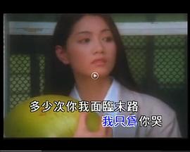 林韦君