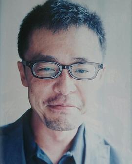 光石研