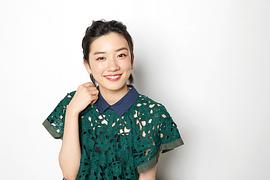 永野芽郁