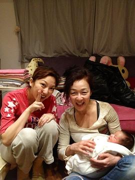 木村绿子