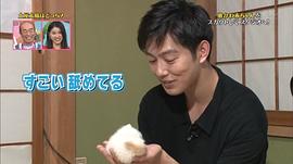 工藤阿须加