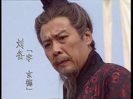 孙彦军