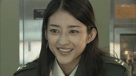 小泽真珠